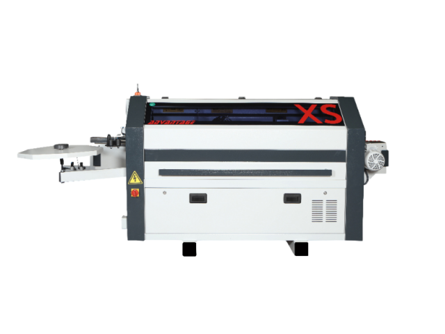 MIZRAK ADVANTAGE X SMALL Edge Banding Machine